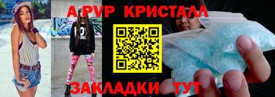 дурь Свободный