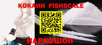 дурь Свободный