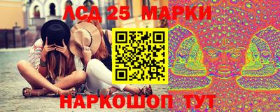 соль курить ск Северобайкальск
