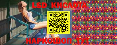 дурь Свободный