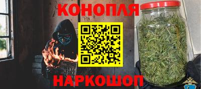 соль курить ск Северобайкальск