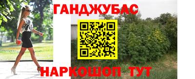 дурь Свободный