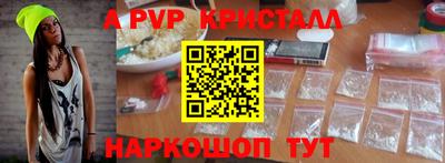 соль курить ск Северобайкальск