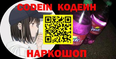 соль курить ск Северобайкальск