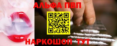 дурь Свободный
