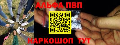 соль курить ск Северобайкальск