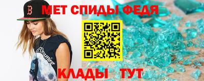 дурь Свободный
