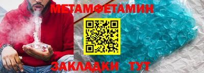 дурь Свободный