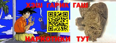 дурь Свободный