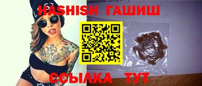 дурь Свободный