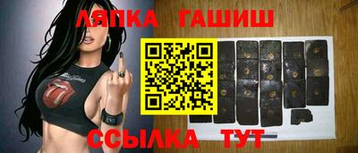 дурь Свободный