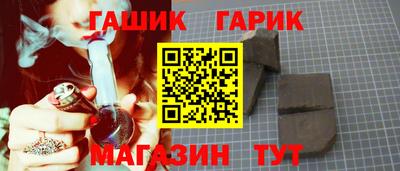 дурь Свободный