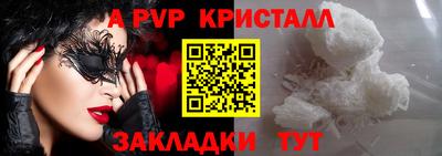 дурь Свободный
