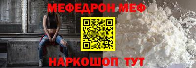 дурь Свободный